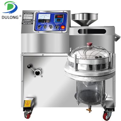 China Cold Oil Extractor Machine Restaurant Sesame Oil Vacuum Filter Press Automatic Vegetable Oil Pressers for sale