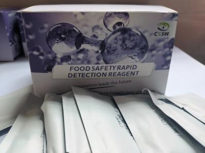 China 50ppb DON Strip Food Test Kit  Deoxynivalenol Test High Reproducibility for sale