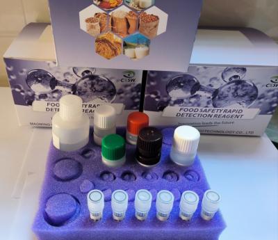 Cina Pufferfish Shrimp  Tetrodotoxin(TTX) ELISA Test Kit in vendita