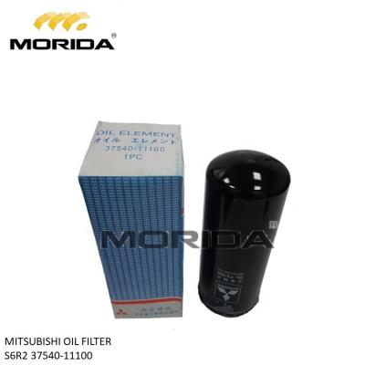 China Heavy Industry S6R2 OIL FILTER 37540-11100 for MITSUBISHI for sale