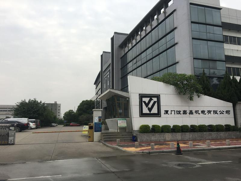 Verified China supplier - Xiamen Yijiaxin Electromechanical Co., Ltd.