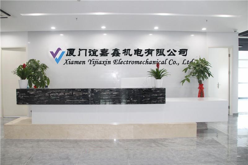 Verified China supplier - Xiamen Yijiaxin Electromechanical Co., Ltd.