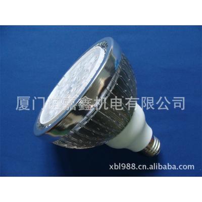 China Factory Direct Sale Commercial PAR38 Lamp Cup Lighting Fin Type Kit With LED Light Source High Power Fin Type Heatsink for sale