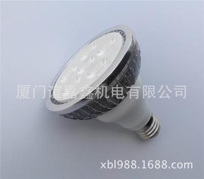 China Factory direct sale commercial PAR30 fin lamp lighting cup, PAR30 fin lamp, fin COB lamp cup for sale