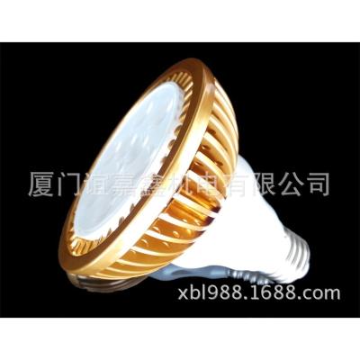 China Factory direct sales PAR30 commercial lighting spotlights, PAR30 fin lamp cups, track spotlights for sale