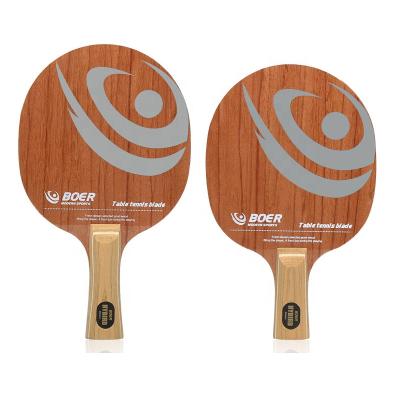 China Five Layers of ayos Rose Table Tennis Blade Custom Made Professional Ping Pong Blade for sale