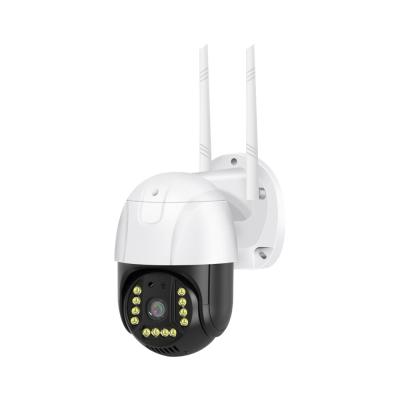 China Outdoor two-way transmission WIFI CCTV camera tracking human and real-time motion support audio turret for sale