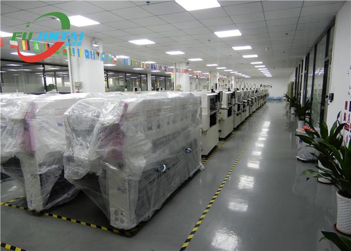 Verified China supplier - FUJINTAI TECHNOLOGY CO.,LTD