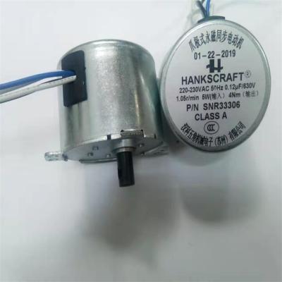 China 220V 4W SNR AC Synchronous Motor 50HZ Long Life For Medical Machine for sale