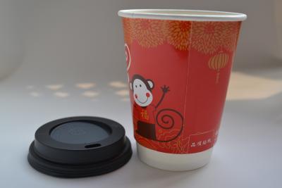 China Red Insulated Double Wall Paper Cups , Disposable Paper Cup With Lid for sale