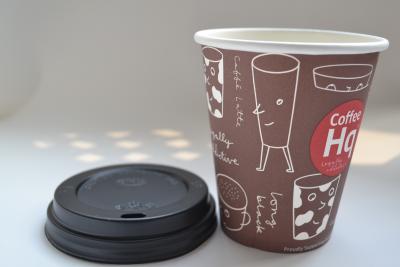 China Logo Printed Hot Insulated Paper Cup Lids Thick Ripple Wall For Coffee Cups for sale