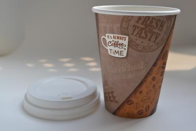 China Large Hot Drink Paper Cups , 16oz Hot Coffee Corrugated Paper Cup for sale