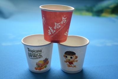 China Custom Printing Single Wall Paper Cups Recyclable For Hot Drinks for sale