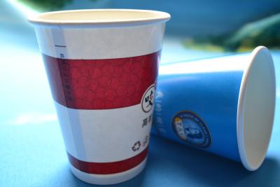 China Custom Logo Printed Vending Paper Cups Single Wall For Hot Drinks for sale