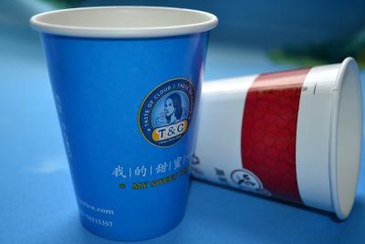 China 8oz Disposable Biodegradable Coffee Cup Insulated Vending Customizable for sale