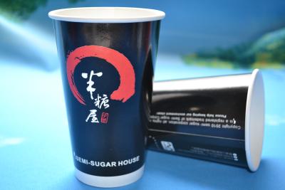 Chine Tasses de papier jetables en plastique claires, tasses de café de papier isolées par impression de Flexo à vendre