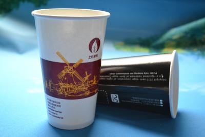 China Single Wall Hot Drink Paper Cups , 8oz Coffee Take Away Cups for sale