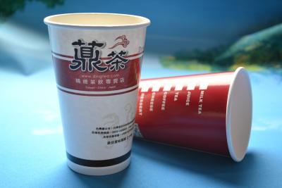 China 7 Oz Biodegradable Paper Tea Cup Food Grade Double PE Coated for sale