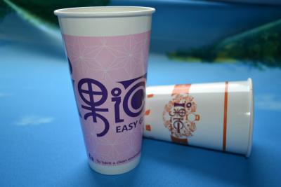 China Party Ripple Hot Coffee Custom Printed Paper Cups With Plastic Lid for sale