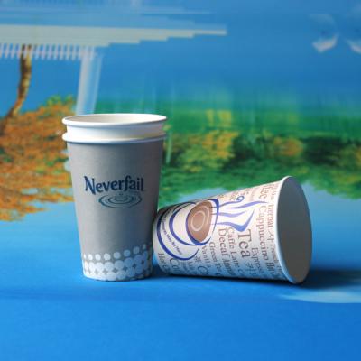 China 16oz Disposable White Paper Coffee Cups 500ml Vending Machine Beverage for sale