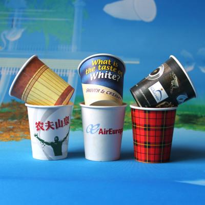 China Custom Logo Printed Hot Coffee Insulated Ripple Paper Cups Various Patterns And Sizes for sale