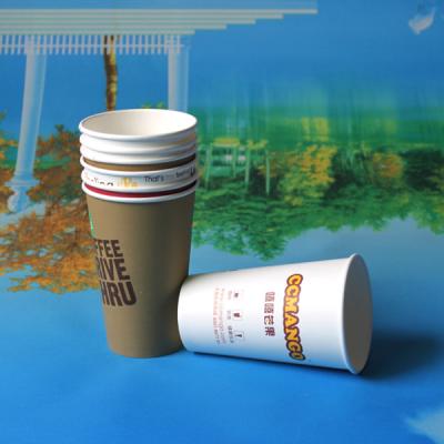 China Hot Drink Compostable Biodegradable Double Walled Paper Cups With PLA Coating for sale