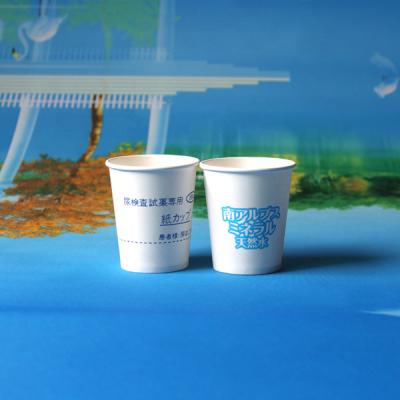 Chine Tasses de papier jetables de l'EC 8oz 10oz 12oz avec fait sur commande imprimées à vendre