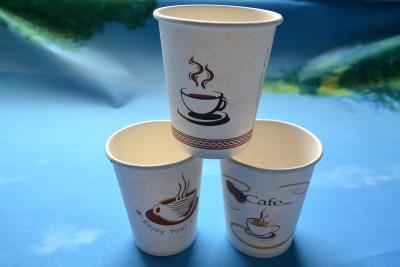 China Starbucks Custom Printed Paper Cups With Lid And Sleeve Custom Logo Printed for sale