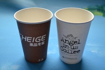 China Beverage Biodegradable Paper Cups Double Pe Coated White Paperboard for sale