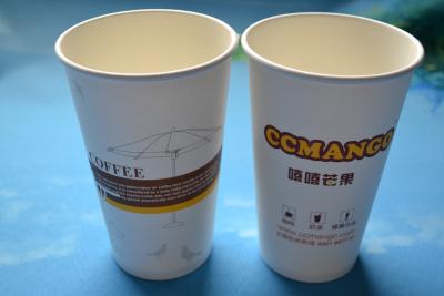 China 4 Oz Food Grade Vending Paper Cups For Drinking , Coffee Paper Cup Sleeves for sale