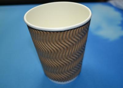 China Recyclable Biodegradable Hot Drink Ripple Wall Cups 28ML / 400ML / 50ML for sale