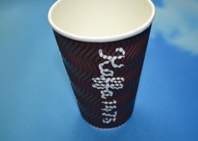 China Coloured PE Coated Cappuccino Espresso Ripple Paper Cups With Flexo Printing for sale