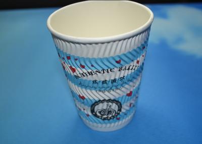 China OEM 16oz / 20oz  Corrugated Paper Cups Custom Printed For Hot Drink for sale