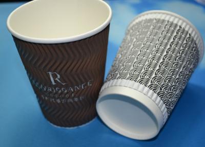 China Commercial Hot Water / Tea 10oz Ripple Paper Cups With Lids For Hot Drinks for sale