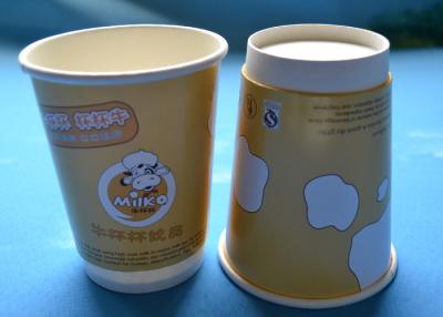 China Compostable PE Coated Double Wall Paper Cups Disposable Espresso Cups for sale