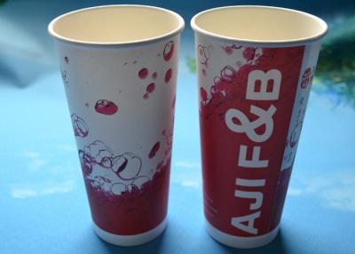 China Biodegradable Coloured Paper Coffee Cups Environmentally Friendly 7oz / 8oz / 9oz for sale