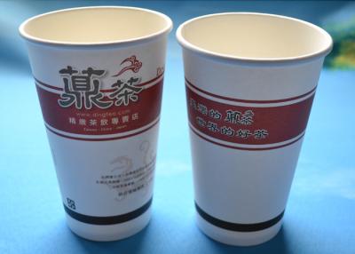 Chine La soupe jetable de papier à mur unique à emporter biodégradable met en forme de tasse 110ml/120ml/135ml à vendre