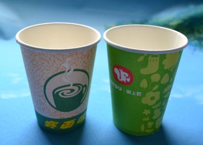 Chine Tasses de papier jetables imprimées par coutume de boissons froides avec l'impression de Flexo de 6 couleurs à vendre