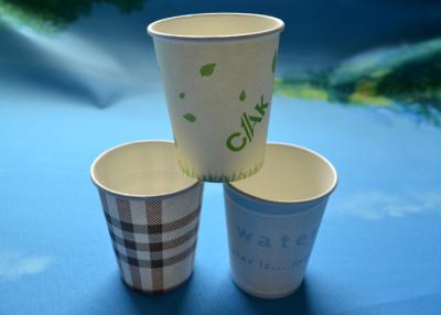 Chine tasses de papier jetables de café chaud des boissons 12oz avec le certificat de FDA à vendre