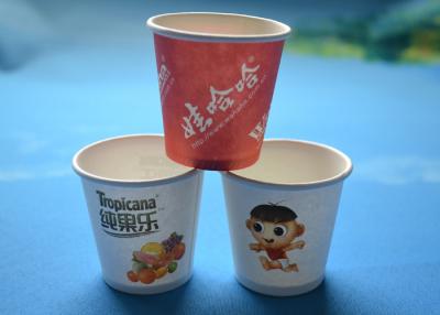 Chine Tasses de papier jetables réutilisées isolées de parfait de crème glacée de tasses de papier de 8 onces à vendre