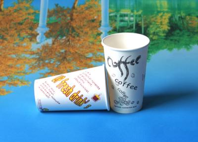 China PE Coated Recycling Espresso Hot Drink Paper Cups Ripple Insulated Cups for sale