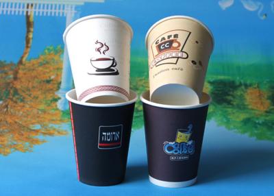 China Compostable Insulated Disposable Fruit Juice Hot Drink Paper Cups 230g - 320g for sale