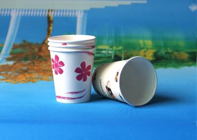 China PE coated Single Wall 7oz 7.5oz Personalized Disposable Coffee Cups For Hot Beverage for sale