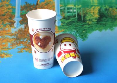 China Food Grade Custom Printed Paper Coffee Cups Personalised Paper Cups for sale