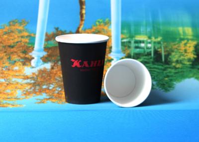 China Black / Red Customizable Insulated Disposable Coffee Cups With Lids 60ml - 1225ml for sale