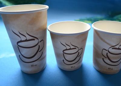 China 8oz 280ml Insulated Disposable Coffee Cups , PE Coated Hollow Double Wall Paper Cup for sale