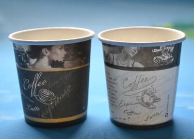 China Recyclable Single Wall Insulated Paper Cups Disposable Iced Coffee Cups for sale