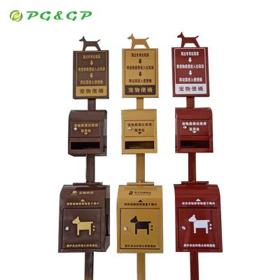 China Best Backyard Poop Dog Station Viable Outdoor Cheap Pet Park Metal Waste Stations With Sign Board en venta