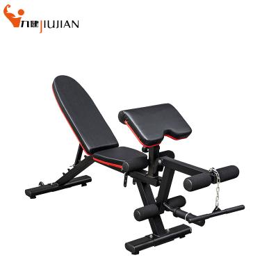 China PU Leather + Steel High Quality Abdominal Board Indoor Fitness Equipment w/Dumbbell Stool for sale