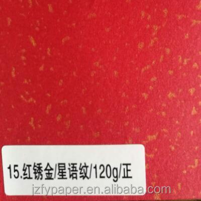 China ANTISTATIC Pack 120g Red Paper Money Pouch Paper / Pearl Fancy Paper for sale